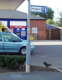 North Street parking sign