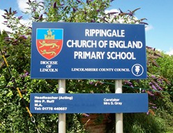 School sign in 2007