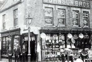 Market Place hardware shop