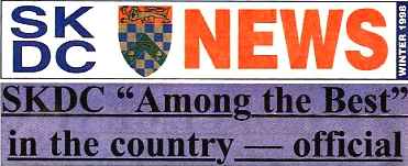 SKDC News